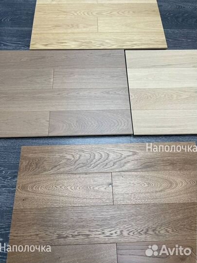 Лучшая инженерная доска