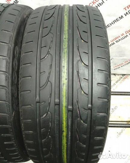 Nexen N6000 225/35 R20