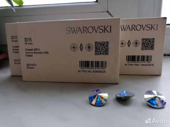 Стразы, пуговки большие 