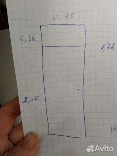 Металлопластиковая Балконная дверь