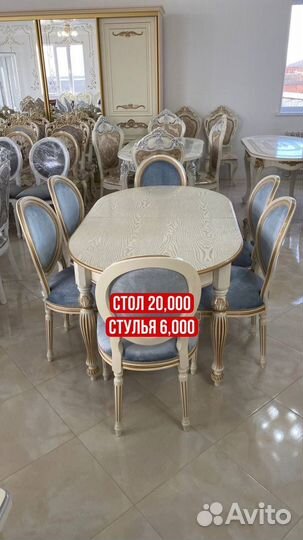 Столы и стулья новые