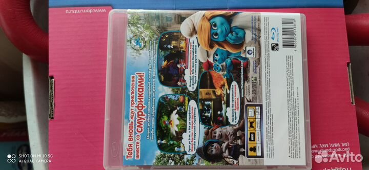 Игра смурфики 2 на PS 3