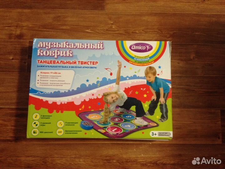 Развивающий коврик