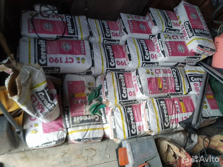 Стройматериалы