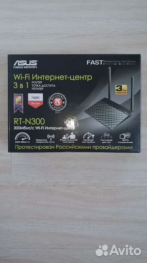 Wifi роутер Asus