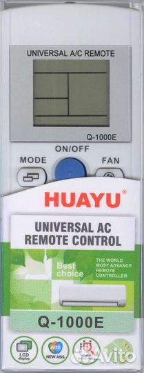 Пульт бу универсальный для кондиционеров