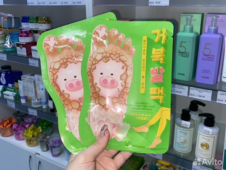 Безворсовые салфетки