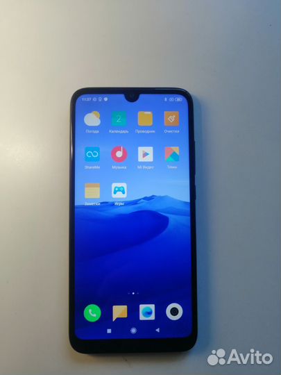 Xiaomi redmi 7