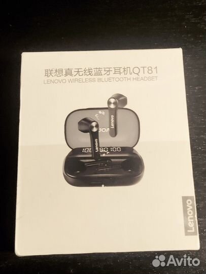 Беспроводные наушники lenovo
