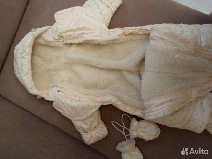 Комбинезон трансформер