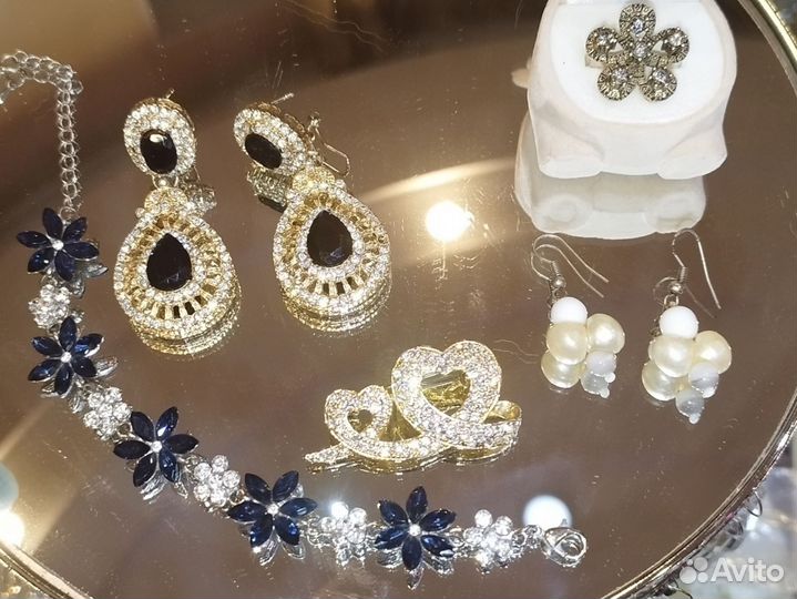 Винтажные бусы Аврора Бориалис, броши, браслеты