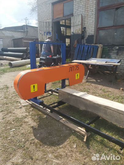 Ленточная пилорама