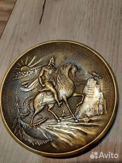 Пепельница бронзовая СССР