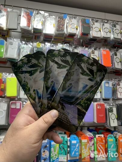 Защитные 3D стекла hoco (G11) Анти-шпион 15 Pro/15