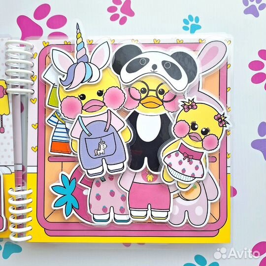 Альбом уточка лалафанфан