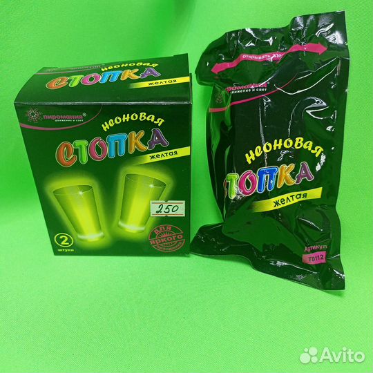 Изделие неоновая стопка для праздников/карнавалов