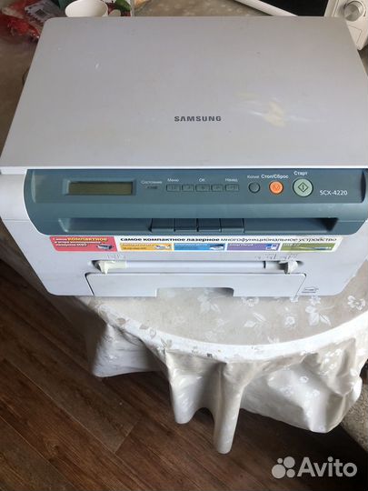 Мфу samsung scx 4220