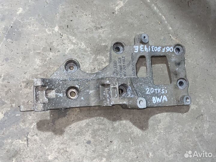 Кранштеин 06F903143Е Volkswagen Skoda Audi 2.0tsi