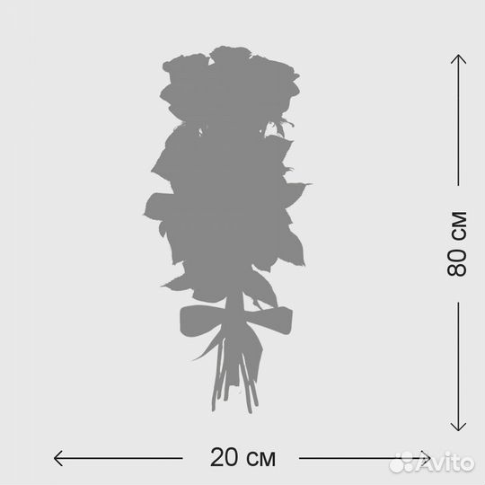 Букет с доставкой