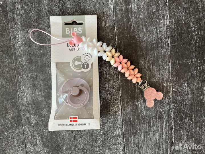 Держатель для соски и грызунок