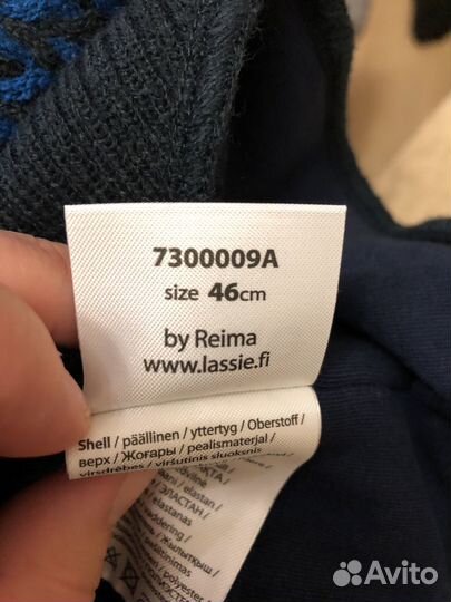 Шапка шлем lassie by reima 48 новая