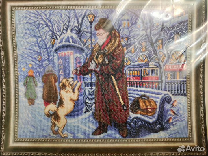 Собачье сердце