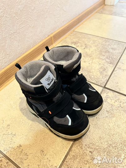 Ботинки детские