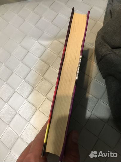 Полный улёт. Чарльз Хигсони