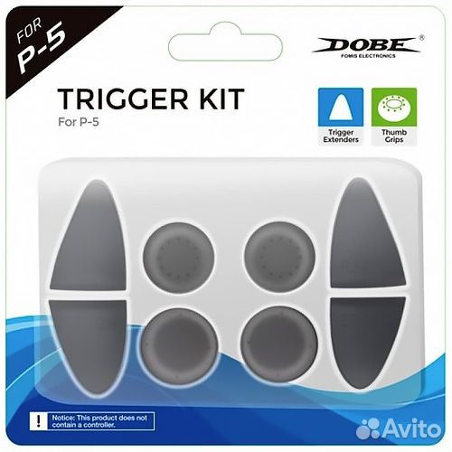 Насадки dobe Trigger Kit 8 в 1 (PS5) (TP5-0513) (черные)