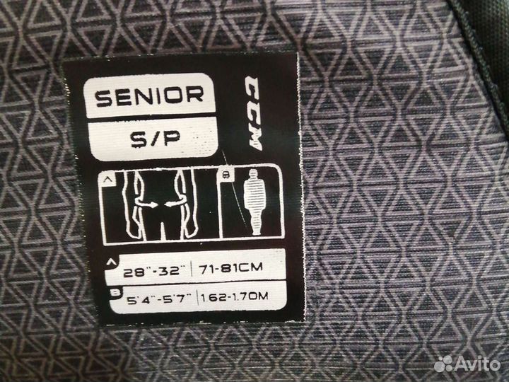 Детская хоккейная форма