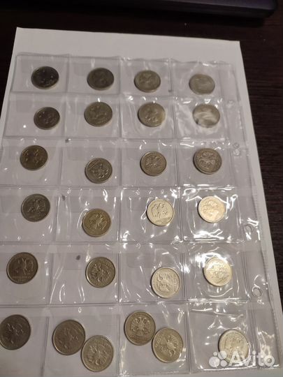 Монеты 1999 года