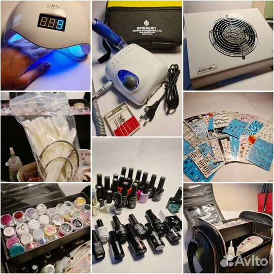 Набор для маникюра и педикюра