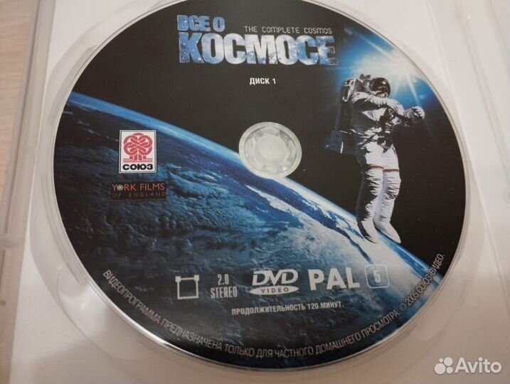 Документальный фильм 