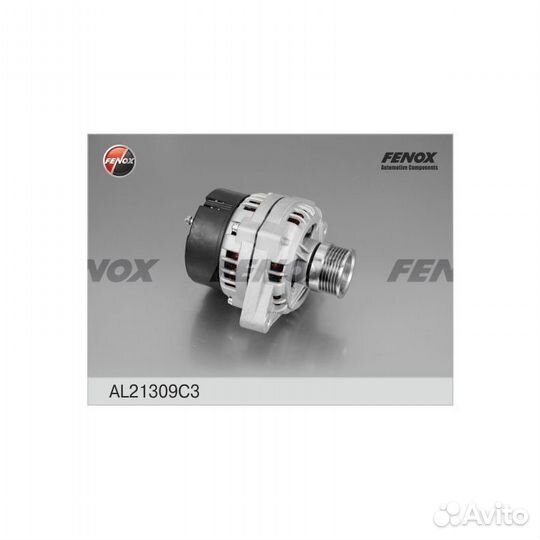 Генератор ваз 140A