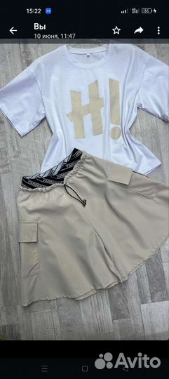 Детская одежда для девочек