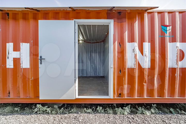 Аренда склада 7 м² для хранения вещей