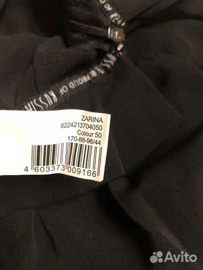 Брюки новые