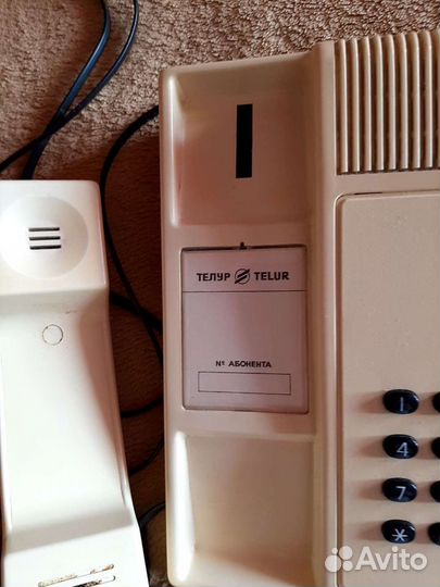 Стационарный телефон