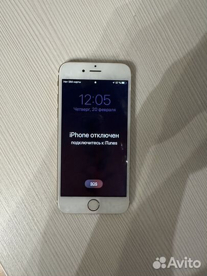iPhone 6S, 32 ГБ