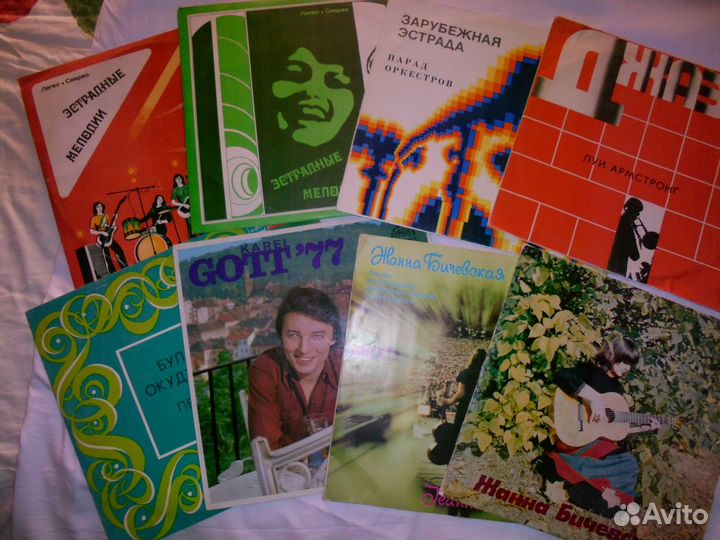 Пласт винил 70х инструм эстрад муз+народн бард пес