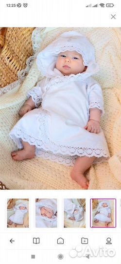 Крестильная рубашка для новорождённых, р68