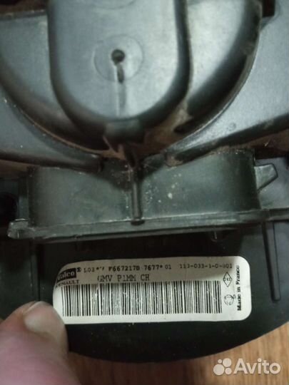 Вентилятор отопителя