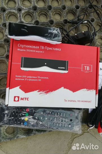 Спутниковая антенна МТС