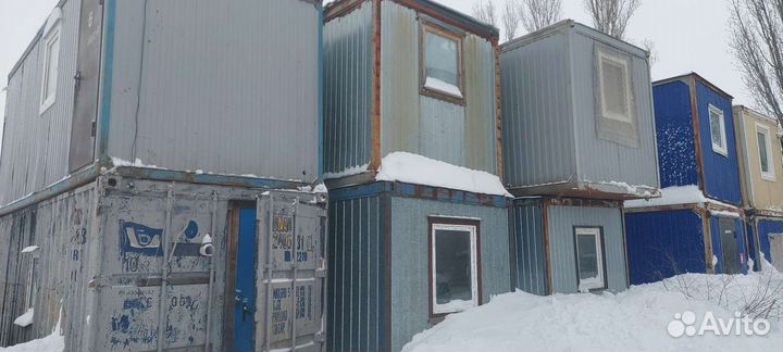 Аренда строительных бытовок