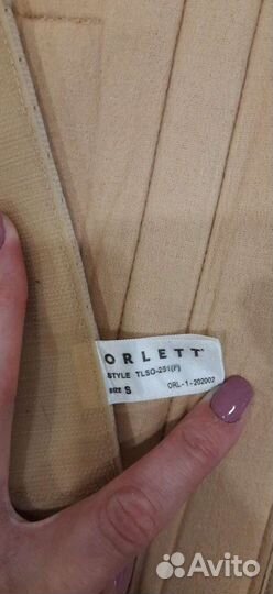 Корсет грудопоясничный Orlett tlso-251(F)