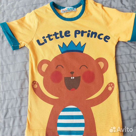 Детские вещи на мальчика