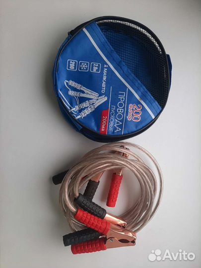 Пусковые провода