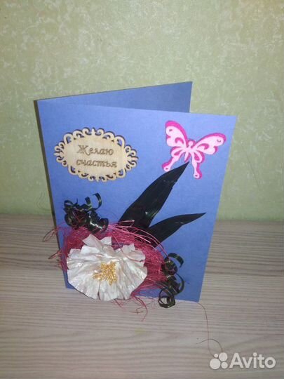 Изготовление поделок