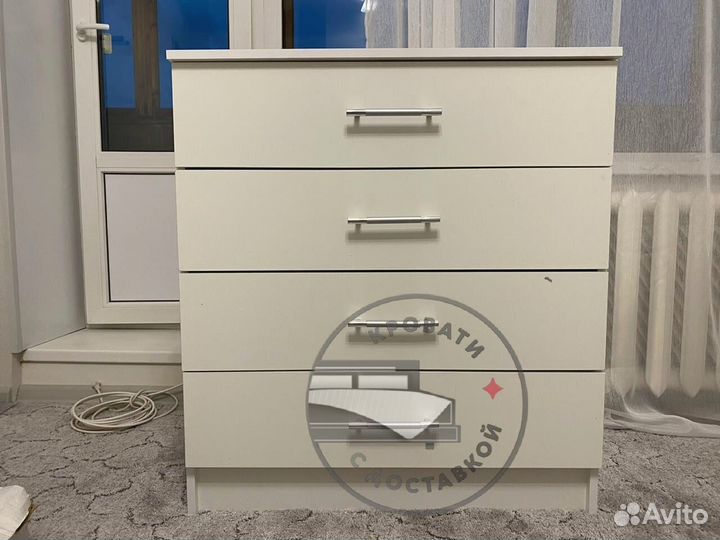 Комод