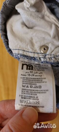 Шорты и рубашка 92 mothercare